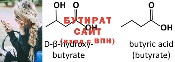 хмурый Волосово